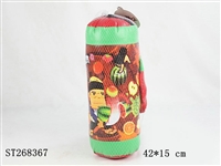 ST268367 - BOXING SET