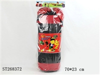 ST268372 - BOXING SET