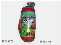 ST268373 - BOXING SET