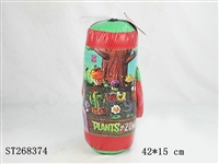 ST268374 - BOXING SET
