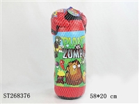 ST268376 - BOXING SET