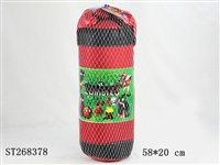 ST268378 - BOXING SET