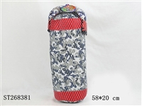 ST268381 - BOXING SET