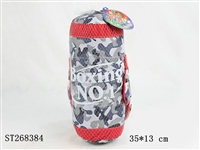 ST268384 - BOXING SET