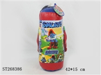 ST268386 - BOXING SET