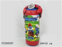 ST268387 - BOXING SET
