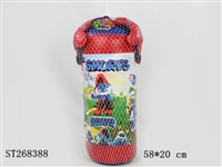 ST268388 - BOXING SET