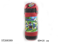ST268389 - BOXING SET