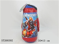 ST268392 - BOXING SET