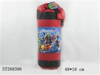 ST268396 - BOXING SET