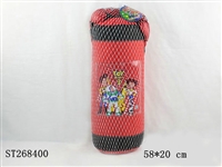 ST268400 - BOXING SET
