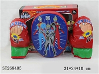 ST268405 - BOXING SET