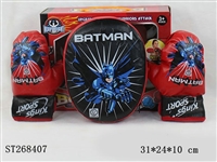 ST268407 - BOXING SET