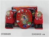 ST268409 - BOXING SET