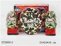 ST268411 - BOXING SET