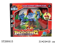 ST268415 - BOXING SET