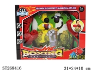ST268416 - BOXING SET