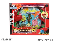ST268417 - BOXING SET