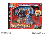 ST268418 - BOXING SET