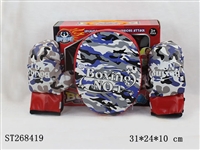 ST268419 - BOXING SET