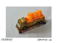 ST268437 - 工程车