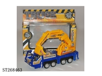 ST268463 - 工程佛手车