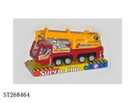 ST268464 - 工程吊钩车