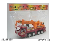 ST268465 - 工程吊钩车