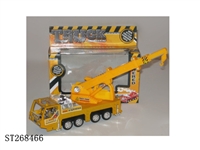 ST268466 - 工程吊钩车