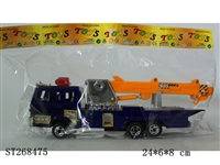 ST268475 - 工程吊钩车
