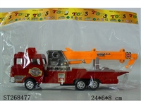 ST268477 - 工程吊钩车