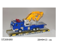 ST268480 - 工程佛手车