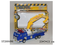 ST268486 - 工程佛手车