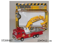 ST268487 - 工程佛手车