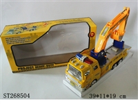 ST268504 - 工程佛手车
