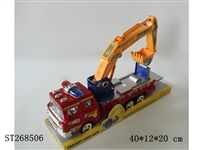 ST268506 - 工程佛手车