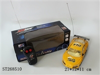 ST268510 - 奥迪遥控车