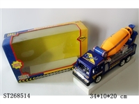 ST268514 - 工程车