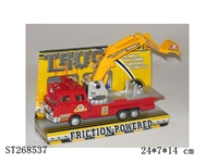 ST268537 - 工程佛手车