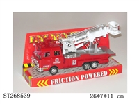 ST268539 - 消防车