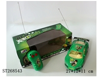 ST268543 - BEN10奥迪遥控车