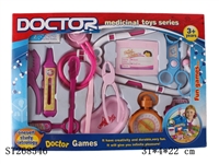 ST268546 - DOCTOR ( 2K )