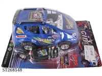 ST268548 - WIRE RACING