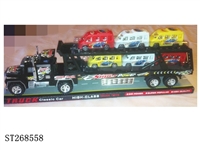 ST268558 - 惯性拖头拖滑行面包车6只