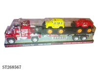 ST268567 - 惯性拖头拖滑行大悍马警车2只