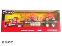 ST268573 - 惯性拖头拖滑行工程车2只