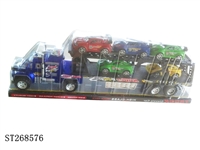 ST268576 - 惯性拖头拖滑行小赛车5只