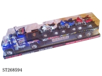 ST268594 - 惯性拖头拖沙滩摩托3只