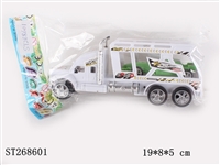 ST268601 - 惯性拖头拖F1方程1只 2色混装