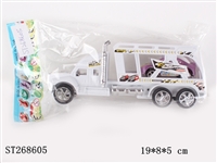 ST268605 - 惯性拖头拖车子1只